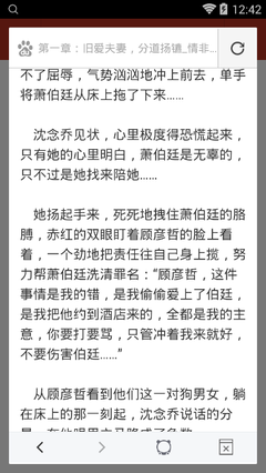 香港蓝月亮官方网站上网站设计